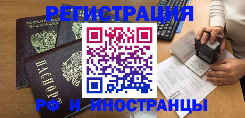 форма 3 в Малоярославце